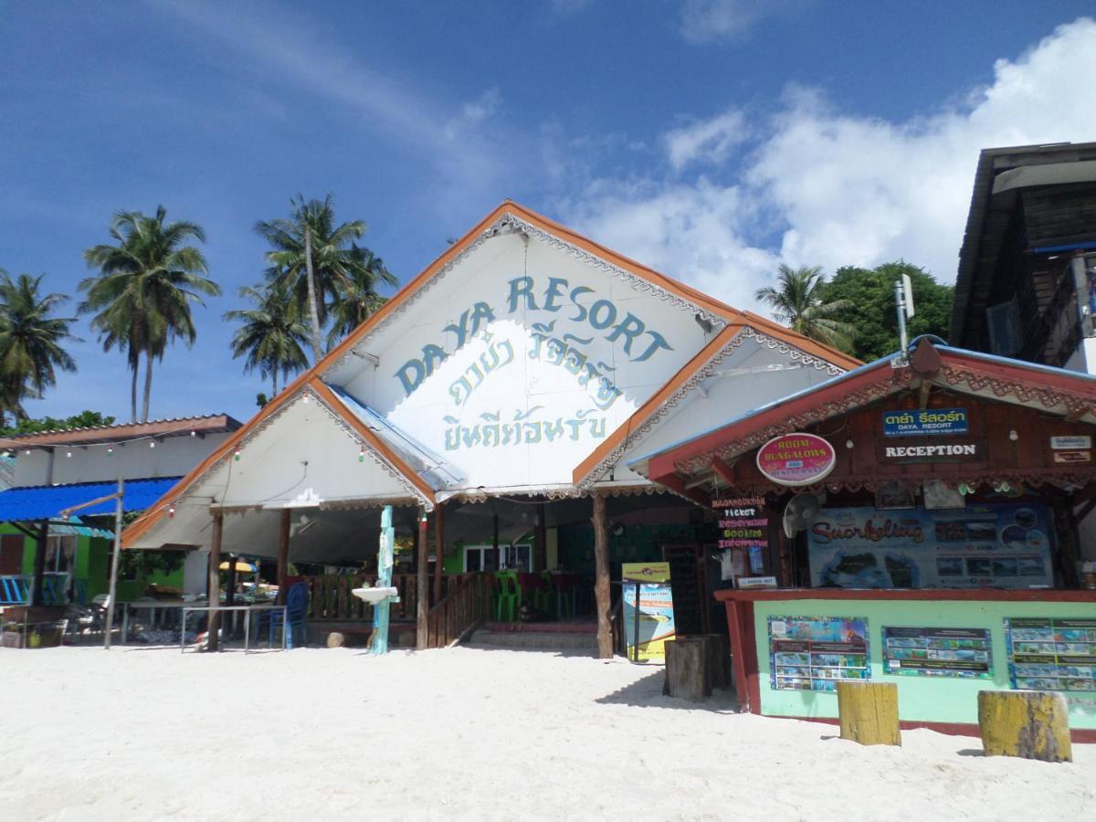 Daya Resort Ko Lipe エクステリア 写真