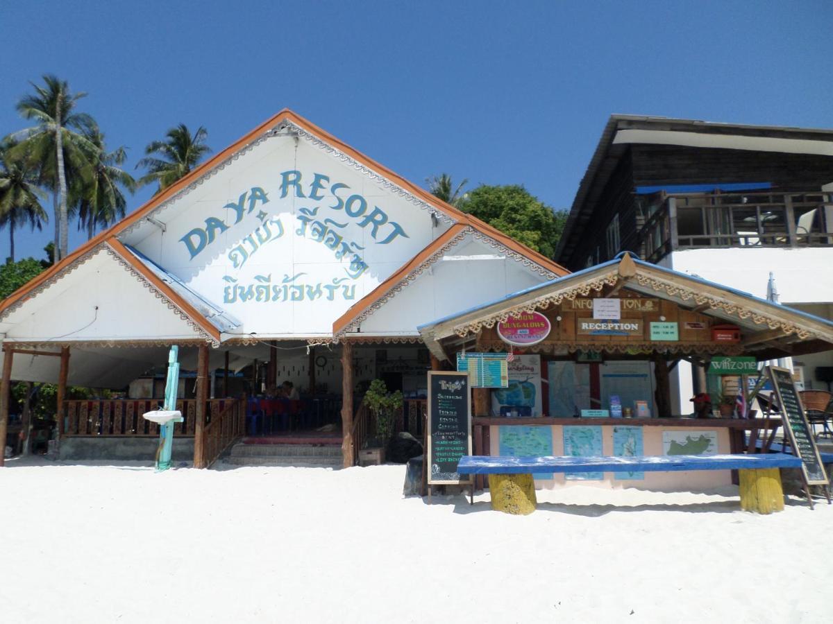 Daya Resort Ko Lipe 部屋 写真